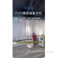 دستگاه برش پرده دو طرفه